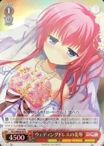 Weiss Schwarz DC3/WE30-05 Mikoto in Wedding Dress R Da Capo & Dal Segno [FOIL]