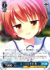 Weiss Schwarz DC3/WE30-12 Aoi V ery Happy C Da Capo & Dal Segno