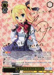 Weiss Schwarz DC3/WE40-10SP Ricca Elegant Genius Beauty SP Da Capo & Dal Segno [SIGNED & FOIL STAMPED]