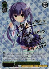 Weiss Schwarz DC3/WE40-24SPB Sara Shy Twintails SP Da Capo & Dal Segno [SIGNED & FOIL STAMPED]