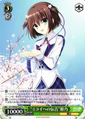 Weiss Schwarz DC3/WE40-P03 Himeno Message to the Future PR Da Capo & Dal Segno