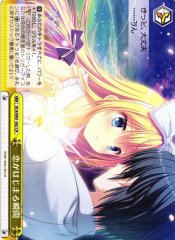 Weiss Schwarz DC4/W81-062 Moment when Love Begins CR Da Capo & Dal Segno