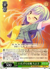 Weiss Schwarz DC4/W81-072 Chiyoko Naughty Wind C Da Capo & Dal Segno