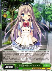 Weiss Schwarz DC4/W81-073 Alice Wonderland Idol C Da Capo & Dal Segno