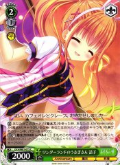 Weiss Schwarz DC4/W81-075 Sorane Wonderland Rabbit C Da Capo & Dal Segno