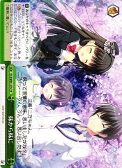 Weiss Schwarz DC4/W81-076 From Sister to Sister CR Da Capo & Dal Segno