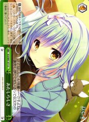 Weiss Schwarz DC4/W81-077 Warmth CC Da Capo & Dal Segno