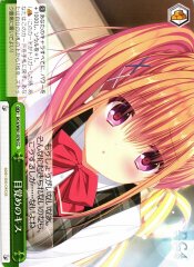 Weiss Schwarz DC4/W81-078 Awakening Kiss CC Da Capo & Dal Segno