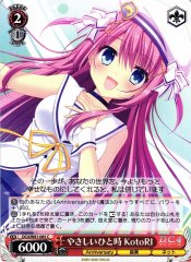 Weiss Schwarz DC4/W81-085 Kotori Gentle Moment C Da Capo & Dal Segno