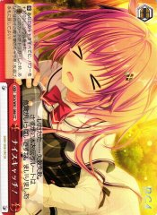 Weiss Schwarz DC4/W81-086 Nice Catch CC Da Capo & Dal Segno