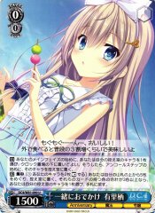 Weiss Schwarz DC4/W81-090 Arisu Go Out Together U Da Capo & Dal Segno