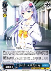 Weiss Schwarz DC4/W81-093 Kanata Breathtaking Best Friend C Da Capo & Dal Segno