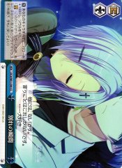 Weiss Schwarz DC4/W81-096 Moment of Farewell CC Da Capo & Dal Segno
