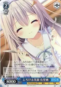Weiss Schwarz DC4/W81-P05 Arisu Melting Smile PR Da Capo & Dal Segno