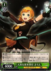 Weiss Schwarz DCT/S86-033 Maron Goofy Rookie Police U D_CIDE TRAUMEREI