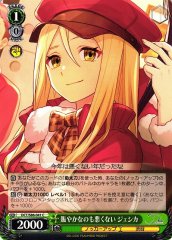 Weiss Schwarz DCT/S86-041 Jessica It s Not Bad to Be Lively C D_CIDE TRAUMEREI
