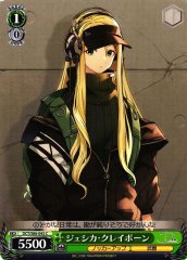 Weiss Schwarz DCT/S86-043 Jessica Clayborn C D_CIDE TRAUMEREI