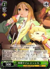 Weiss Schwarz DCT/S86-044 Jessica Break Time C D_CIDE TRAUMEREI