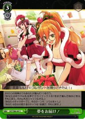 Weiss Schwarz DCT/S86-047 Bringing Dreams to Life C D_CIDE TRAUMEREI