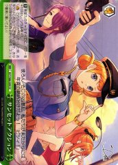Weiss Schwarz DCT/S86-049 Sunset Action CC D_CIDE TRAUMEREI