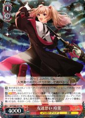 Weiss Schwarz DCT/S86-052 Rena Thinks of Friends RR D_CIDE TRAUMEREI
