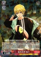 Weiss Schwarz DCT/S86-054 Aruto In a Flash R D_CIDE TRAUMEREI