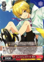 Weiss Schwarz DCT/S86-060 Aruto Inline Skating U D_CIDE TRAUMEREI