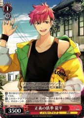 Weiss Schwarz DCT/S86-068 Ryuhei Iron Fists of Justice C D_CIDE TRAUMEREI