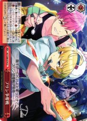 Weiss Schwarz DCT/S86-074 Battle for Pudding CC D_CIDE TRAUMEREI