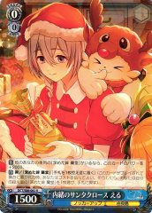 Weiss Schwarz DCT/S86-082 Eru Secretly Santa Claus R D_CIDE TRAUMEREI