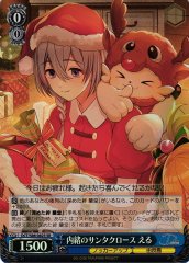 Weiss Schwarz DCT/S86-082S Eru Secretly Santa Claus SR D_CIDE TRAUMEREI