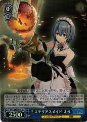 Weiss Schwarz DCT/S86-083S Eru Mysterious Maid SR D_CIDE TRAUMEREI