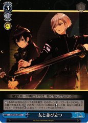Weiss Schwarz DCT/S86-097 Stand Alongside Friends C D_CIDE TRAUMEREI