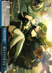 Weiss Schwarz DCT/S86-100 Even as Rivals for Love CC D_CIDE TRAUMEREI