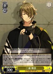 Weiss Schwarz DCT/S86-T02 Mugen Miura TD D_CIDE TRAUMEREI