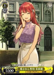 Weiss Schwarz DCT/S86-T05 Maria Beloved Our Lady TD D_CIDE TRAUMEREI