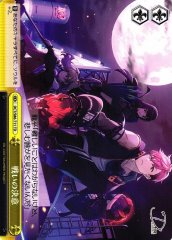 Weiss Schwarz DCT/S86-T11 Determined Battle TD D_CIDE TRAUMEREI