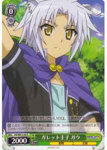 Weiss Schwarz DD/WE12-02 Gaul Prince of Galette R DOG DAYS