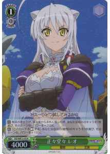 Weiss Schwarz DD/WE12-03 Leo Fair and Square R DOG DAYS [FOIL]