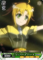 Weiss Schwarz DD/WE12-07 Genoise Jaune C DOG DAYS