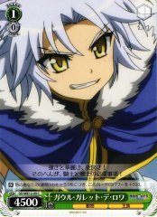 Weiss Schwarz DD/WE12-09 Gaul Galette des Rois C DOG DAYS