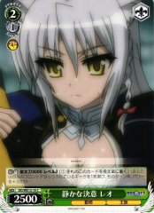 Weiss Schwarz DD/WE12-10 Leo Silent Determination C DOG DAYS