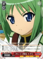 Weiss Schwarz DD/WE12-25 Ecle Captain of Lop Eared squad C DOG DAYS