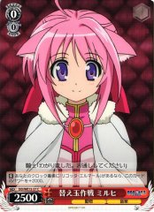 Weiss Schwarz DD/WE12-27 Millhi Proxy Operation C DOG DAYS