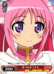 Weiss Schwarz DD/WE12-28 Millhi Looking on C DOG DAYS