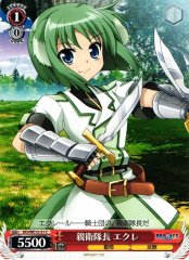 Weiss Schwarz DD/WE12-31 Ecle Praetorian Guard Captain C DOG DAYS