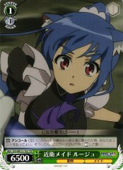 Weiss Schwarz DD/WE12-T03 Rouge Guard Maid TD DOG DAYS