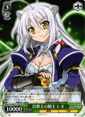 Weiss Schwarz DD/WE12-T04 Leo Knight of King of Beasts TD DOG DAYS