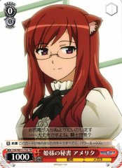 Weiss Schwarz DD/WE12-T05 Amelita Secretary to the Princess TD DOG DAYS