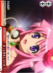 Weiss Schwarz DD/WE12-T09 Definitely In Love TD DOG DAYS